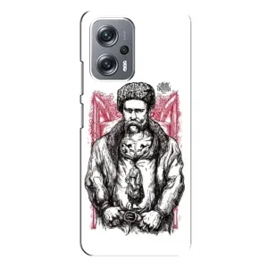 Чохли для Xiaomi Redmi Note 12 Pro (5g) с принтом Тараса Шевченко (AlphaPrint) (Козак Шевченко)