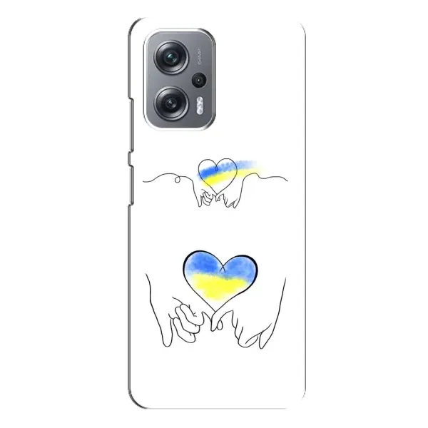 Чехол с принтом «Мир Украине» для Xiaomi Redmi Note 12 Pro (5g) Чехол с принтом «Мир Украине» для Xiaomi Redmi Note 12 Pro (5g)