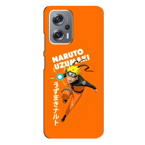 Чохол з принтом «Наруто узумакі» для Xiaomi Redmi Note 12 Pro (5g)