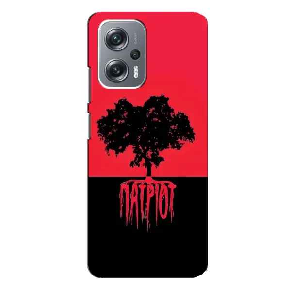 Чехол с принтом «Патриот» для Xiaomi Redmi Note 12 Pro (5g) Чехол с принтом «Патриот» для Xiaomi Redmi Note 12 Pro (5g)