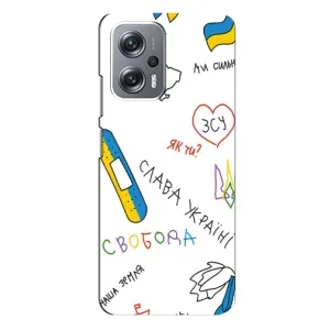 Чохли (Доброго вечора, ми за України) для Сяомі Редмі ноут 12 про (5г) (AlphaPrint) (Стикер)