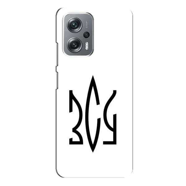 Чохол з принтом «ЗСУ герб» для Xiaomi Redmi Note 12 Pro (5g)