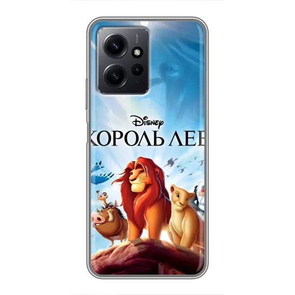 Чохол з принтом «Постер Король Лев» для Xiaomi Redmi Note 12