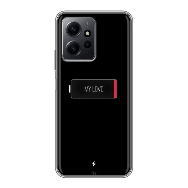 Чохол з принтом «Love battery» для Xiaomi Redmi Note 12