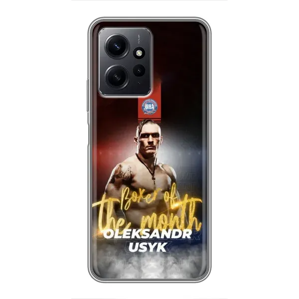 Чехол с принтом «Olexandr Usyk» для Xiaomi Redmi Note 12 Чехол с принтом «Olexandr Usyk» для Xiaomi Redmi Note 12