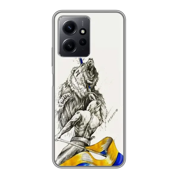 Чехол с принтом «Победа» для Xiaomi Redmi Note 12
