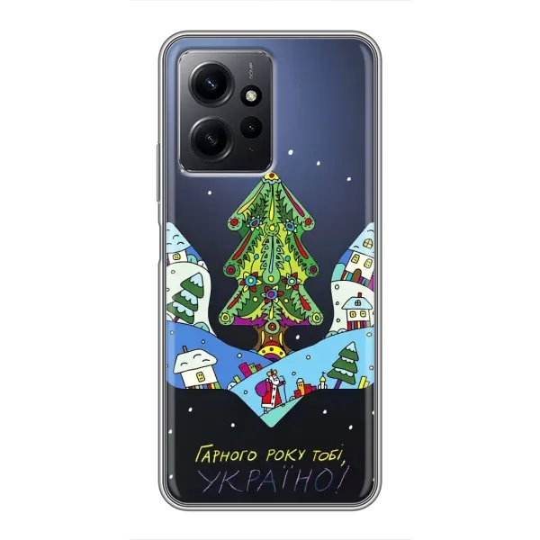 Чехол с принтом «Рождественский герб» для Xiaomi Redmi Note 12