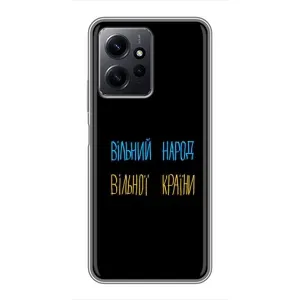 Чехлы Доброго вечора, ми за України для Редми Ноут 12 (AlphaPrint) (Вільний Народ)