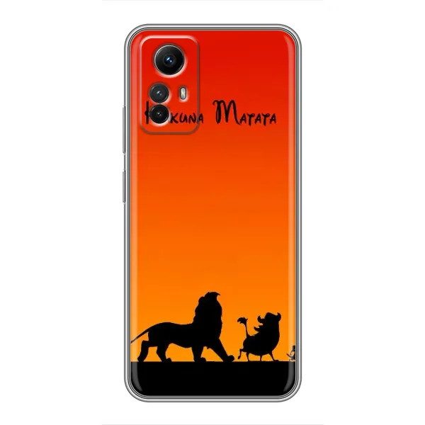Чохол з принтом «Акуна Матата закат» для Xiaomi Redmi Note 12s Чохол з принтом «Акуна Матата закат» для Xiaomi Redmi Note 12s