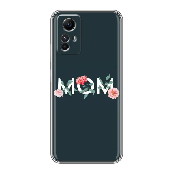 Чехол с принтом «Mom дизайн» для Xiaomi Redmi Note 12s