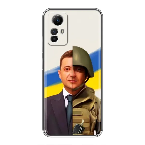 Чохол з принтом «Зеленский солдат» для Xiaomi Redmi Note 12s