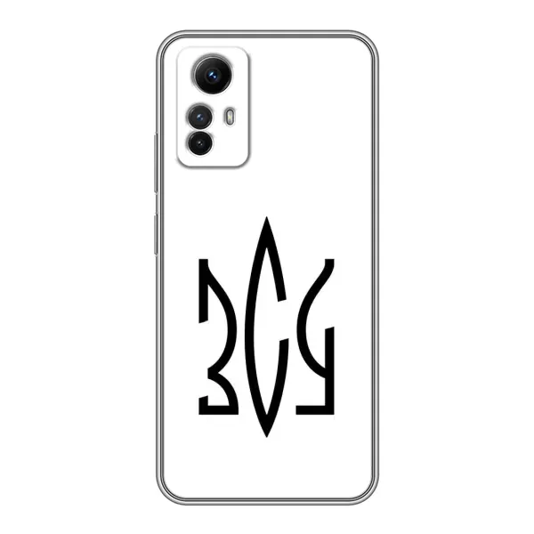 Чехол с принтом «ЗСУ герб» для Xiaomi Redmi Note 12s