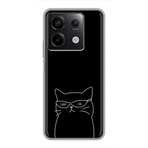Чохол з малюнком кіт на Xiaomi Redmi Note 13 (5G) (Байдужий кіт)
