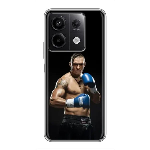 Чехол с принтом «Боксер Усик» для Xiaomi Redmi Note 13 (5G)