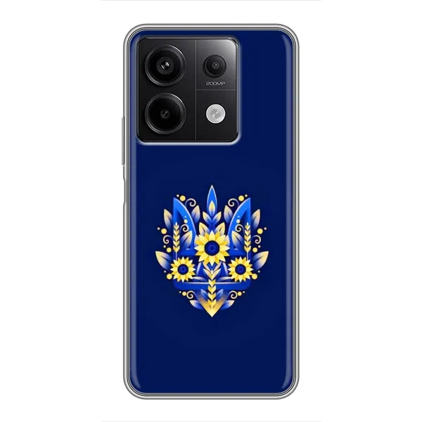 Чехол с принтом «Цветочный Герб» для Xiaomi Redmi Note 13 (5G)