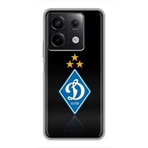 Чехлы для Xiaomi Redmi Note 13 (5G) (VPrint) - Футбольные клубы (Динамо Киев)