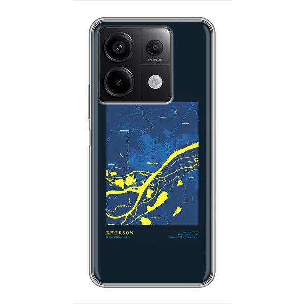 Чехол с принтом «Херсон» для Xiaomi Redmi Note 13 (5G)