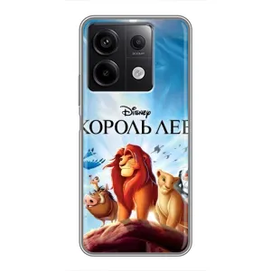 Чохол Король лев на Сяомі Редмі Нот 13 (5G) (Постер Король Лев)