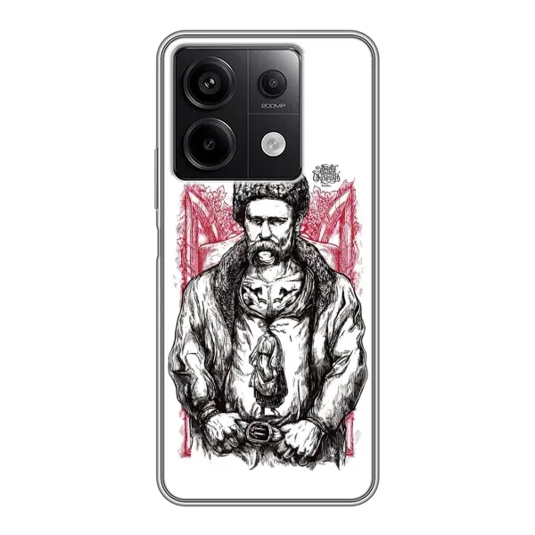 Чехол с принтом «Козак Шевченко» для Xiaomi Redmi Note 13 (5G) Чехол с принтом «Козак Шевченко» для Xiaomi Redmi Note 13 (5G)