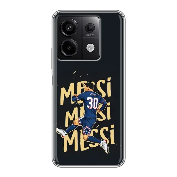 Чехол с принтом «Messi ПСЖ» для Xiaomi Redmi Note 13 (5G)