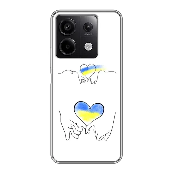 Чохол з принтом «Мир Україні» для Xiaomi Redmi Note 13 (5G) Чохол з принтом «Мир Україні» для Xiaomi Redmi Note 13 (5G)