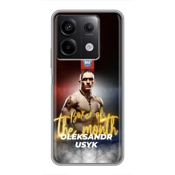Чехол с принтом «Olexandr Usyk» для Xiaomi Redmi Note 13 (5G)