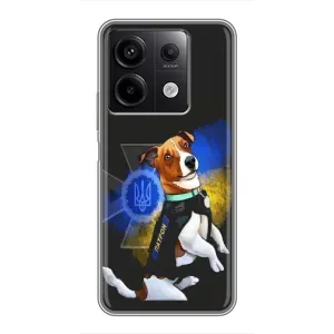 Чехлы с картинкой собаки Патрон для Xiaomi Redmi Note 13 (5G) (AlphaPrint) (Патрон собачка)