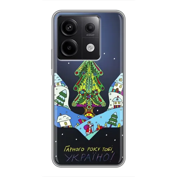 Чохол з принтом «Різдвяний герб» для Xiaomi Redmi Note 13 (5G)