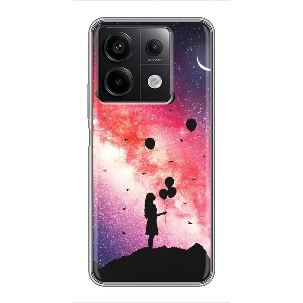 Чехол с принтом «С шариками» для Xiaomi Redmi Note 13 (5G)