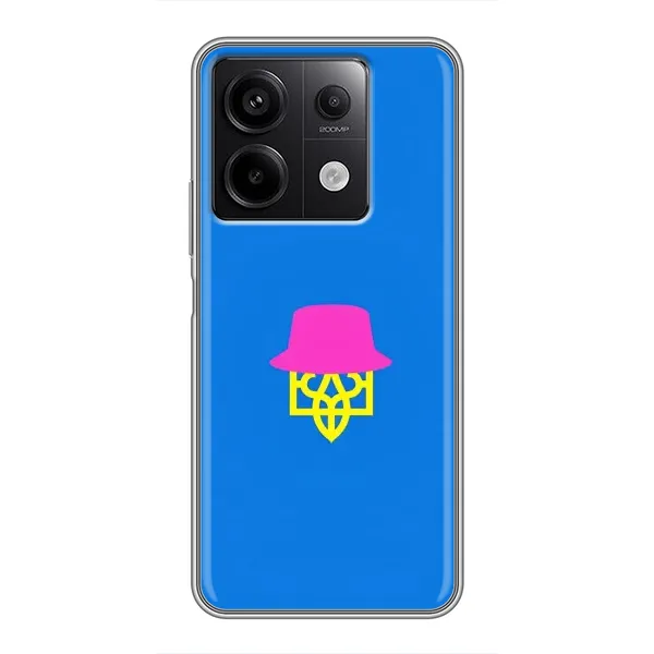 Чехол с принтом «Шапка на гербу» для Xiaomi Redmi Note 13 (5G)