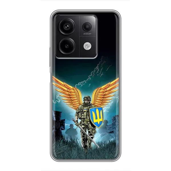 Чехол с принтом «Солдат ЗСУ» для Xiaomi Redmi Note 13 (5G)