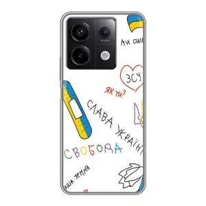 Чехлы Доброго вечора, ми за України для Редми Нот 13 (5G) (AlphaPrint) (Стикер)