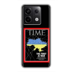 Украинские, патриотические Чехлы для Редми Нот 13 (5G) (TIME Ukraine)