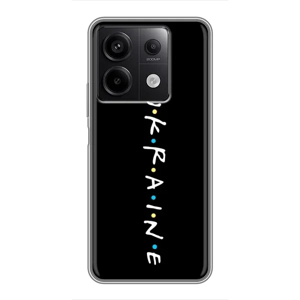 Чехол с принтом «UKRAINE» для Xiaomi Redmi Note 13 (5G) Чехол с принтом «UKRAINE» для Xiaomi Redmi Note 13 (5G)