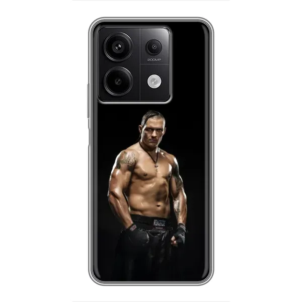 Чехол с принтом «Чемпион Александр Усик» для Xiaomi Redmi Note 13 (5G)