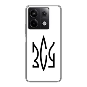 Чехлы для Xiaomi Redmi Note 13 (5G)  Укр. Символика (AlphaPrint) (ЗСУ герб)