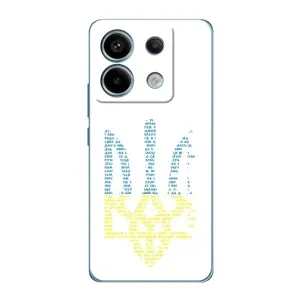 Чохли для Xiaomi Redmi Note 13 Pro (5G) Укр. Символіка (AlphaPrint) (Герб з букв)