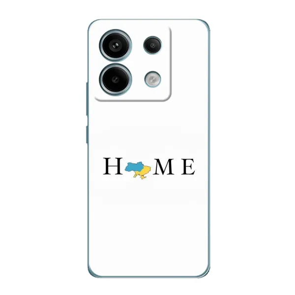 Чехол с принтом «Home» для Xiaomi Redmi Note 13 Pro (5G)