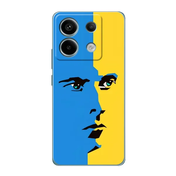 Чехол с принтом «Степан Бандера» для Xiaomi Redmi Note 13 Pro (5G) Чехол с принтом «Степан Бандера» для Xiaomi Redmi Note 13 Pro (5G)