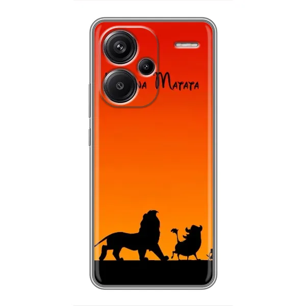 Чехол с принтом «Акуна Матата закат» для Xiaomi Redmi Note 13 Pro Plus