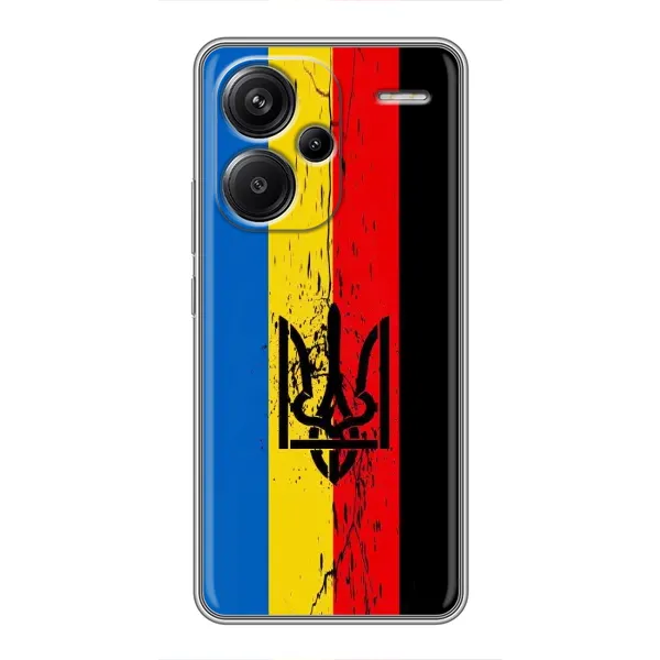 Чохол з принтом «Прапор УПА» для Xiaomi Redmi Note 13 Pro Plus