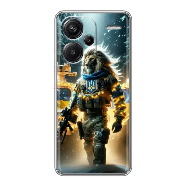 Чехол с принтом «ЛЕВ ЗСУ» для Xiaomi Redmi Note 13 Pro Plus