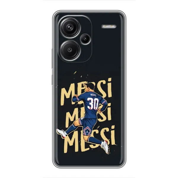 Чехол с принтом «Messi ПСЖ» для Xiaomi Redmi Note 13 Pro Plus