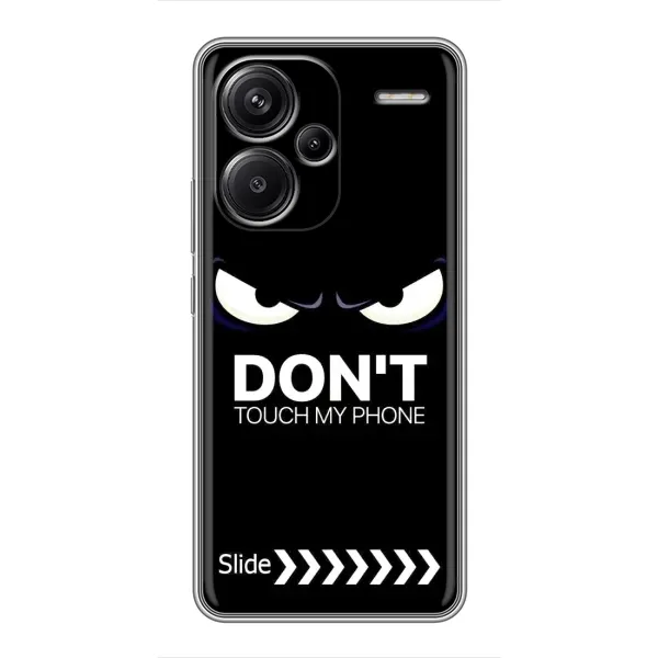 Чохол з принтом «Не чипай телефон» для Xiaomi Redmi Note 13 Pro Plus Чохол з принтом «Не чипай телефон» для Xiaomi Redmi Note 13 Pro Plus