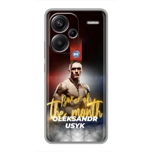 Чохол з принтом «Olexandr Usyk» для Xiaomi Redmi Note 13 Pro Plus
