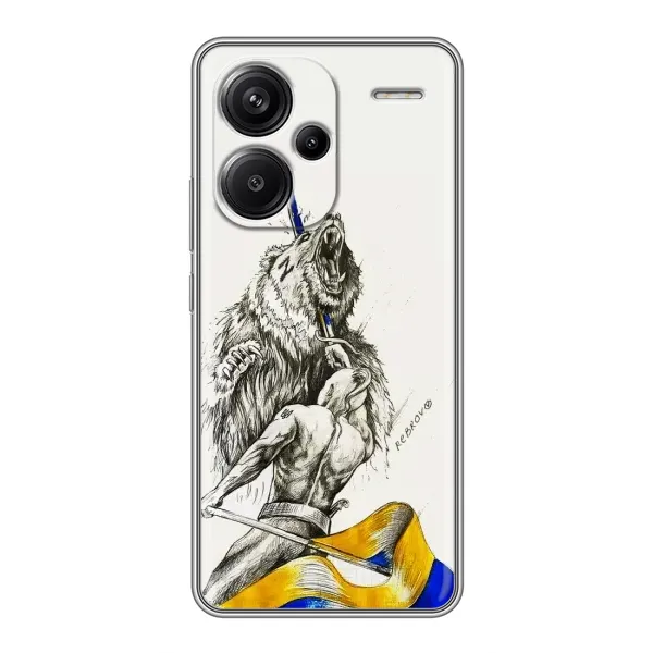 Чехол с принтом «Победа» для Xiaomi Redmi Note 13 Pro Plus Чехол с принтом «Победа» для Xiaomi Redmi Note 13 Pro Plus