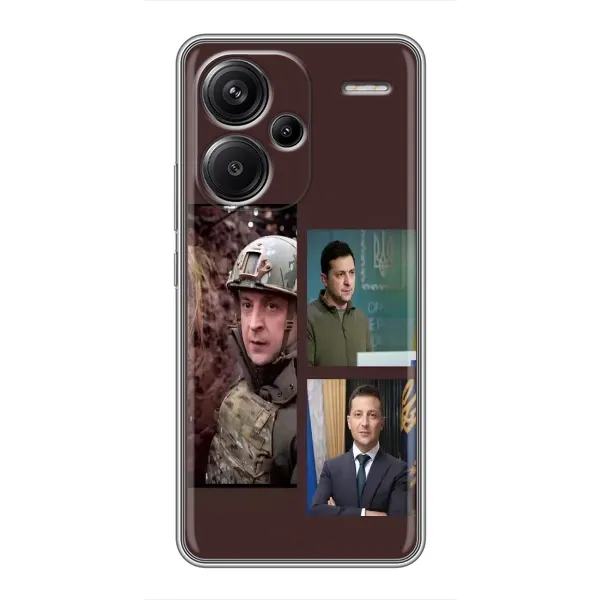 Чехол с принтом «Президент» для Xiaomi Redmi Note 13 Pro Plus