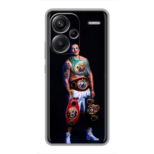 Чохол з принтом «Усик з поясами» для Xiaomi Redmi Note 13 Pro Plus