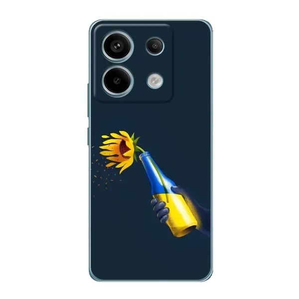 Чохол з принтом «Коктель молотова» для Xiaomi Redmi Note 13 Pro