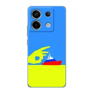 Чехол с принтом (Русский корабль...) для Редми Нот 13 Про (4G) (AlphaPrint) (Щелбан кораблю)